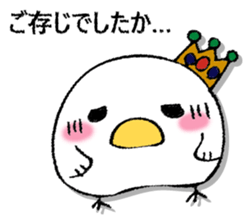 Mr. wise chicken 3 sticker #13306448