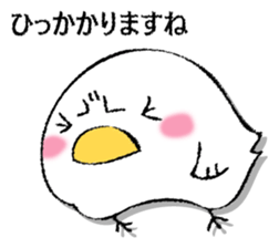 Mr. wise chicken 3 sticker #13306449