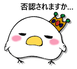 Mr. wise chicken 3 sticker #13306450