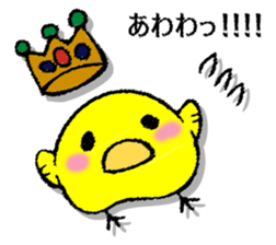 Mr. wise chicken 3 sticker #13306451