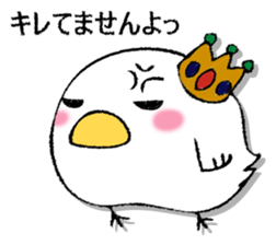 Mr. wise chicken 3 sticker #13306452