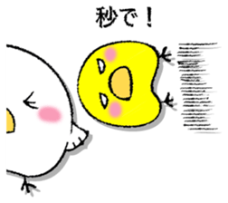 Mr. wise chicken 3 sticker #13306454