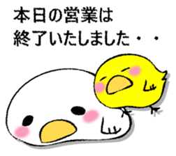 Mr. wise chicken 3 sticker #13306456