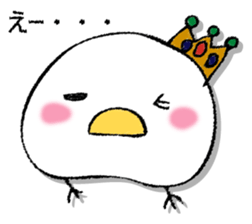 Mr. wise chicken 3 sticker #13306458