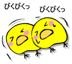 Mr. wise chicken 3 sticker #13306460