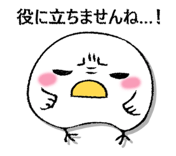 Mr. wise chicken 3 sticker #13306461