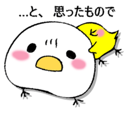 Mr. wise chicken 3 sticker #13306464