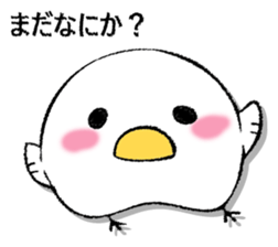 Mr. wise chicken 3 sticker #13306465