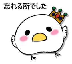 Mr. wise chicken 3 sticker #13306466