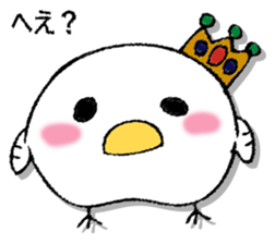 Mr. wise chicken 3 sticker #13306468