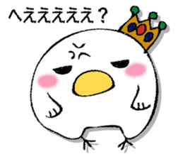 Mr. wise chicken 3 sticker #13306469