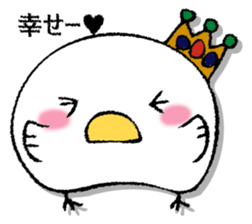 Mr. wise chicken 3 sticker #13306473