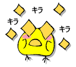 Mr. wise chicken 3 sticker #13306475