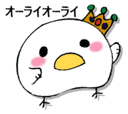 Mr. wise chicken 3 sticker #13306476