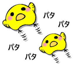 Mr. wise chicken 3 sticker #13306477