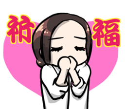 emergengy doctor sticker #13306547