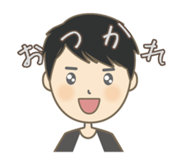 Cool Gene Sticker(Japanese)2 sticker #13306485