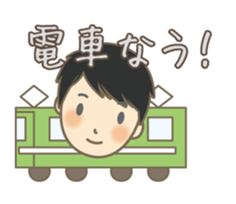 Cool Gene Sticker(Japanese)2 sticker #13306486