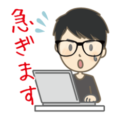 Cool Gene Sticker(Japanese)2 sticker #13306488
