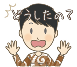 Cool Gene Sticker(Japanese)2 sticker #13306491