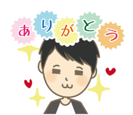 Cool Gene Sticker(Japanese)2 sticker #13306500