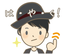 Cool Gene Sticker(Japanese)2 sticker #13306504