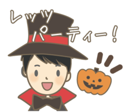 Cool Gene Sticker(Japanese)2 sticker #13306507