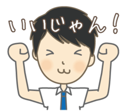 Cool Gene Sticker(Japanese)2 sticker #13306510