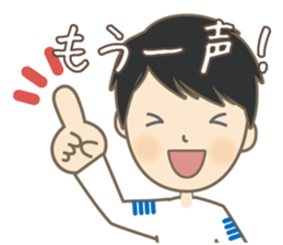 Cool Gene Sticker(Japanese)2 sticker #13306514