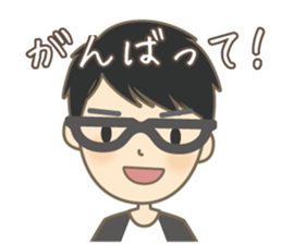 Cool Gene Sticker(Japanese)2 sticker #13306517