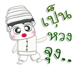Mr. Kotaro. Arabs sticker #13306719
