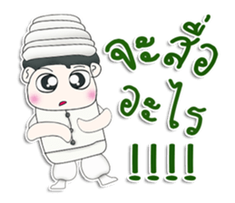 Mr. Kotaro. Arabs sticker #13306720