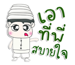 Mr. Kotaro. Arabs sticker #13306722