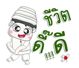 Mr. Kotaro. Arabs sticker #13306723