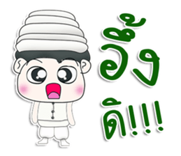 Mr. Kotaro. Arabs sticker #13306725