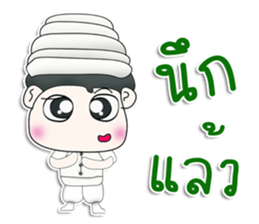 Mr. Kotaro. Arabs sticker #13306726