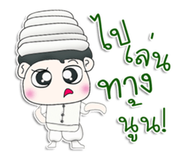 Mr. Kotaro. Arabs sticker #13306727