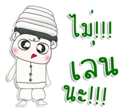 Mr. Kotaro. Arabs sticker #13306728