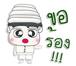 Mr. Kotaro. Arabs sticker #13306729