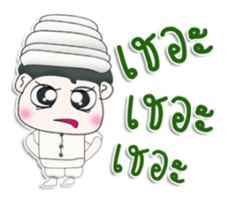 Mr. Kotaro. Arabs sticker #13306730