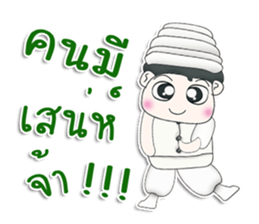 Mr. Kotaro. Arabs sticker #13306731