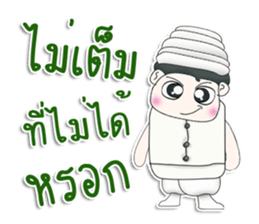 Mr. Kotaro. Arabs sticker #13306732