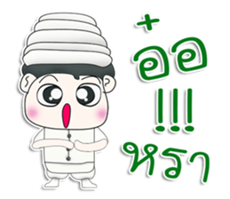 Mr. Kotaro. Arabs sticker #13306733