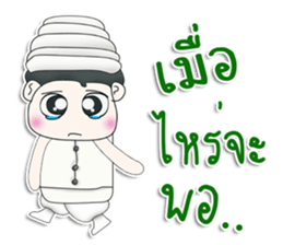 Mr. Kotaro. Arabs sticker #13306735