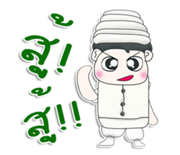 Mr. Kotaro. Arabs sticker #13306736