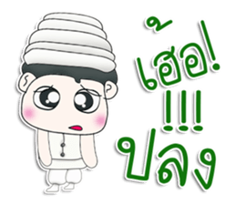 Mr. Kotaro. Arabs sticker #13306738