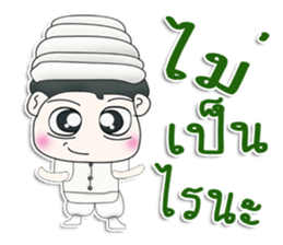 Mr. Kotaro. Arabs sticker #13306740