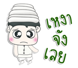 Mr. Kotaro. Arabs sticker #13306742