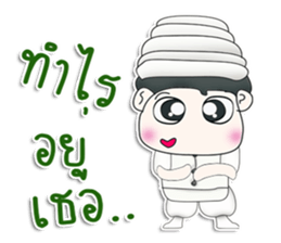 Mr. Kotaro. Arabs sticker #13306743