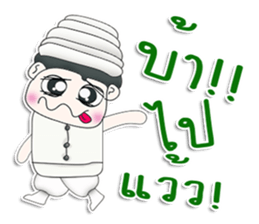 Mr. Kotaro. Arabs sticker #13306745
